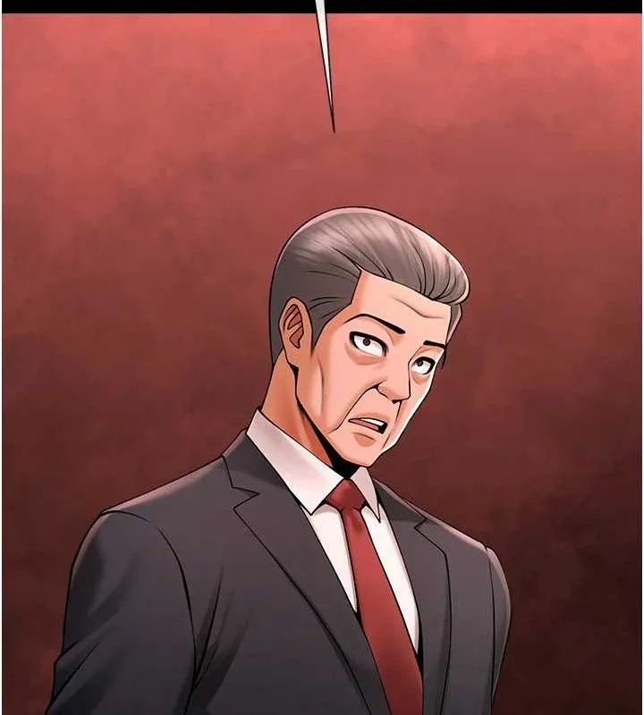 炸裂吧!巨棒 第93話-只有阿飄能滿足我 第67页