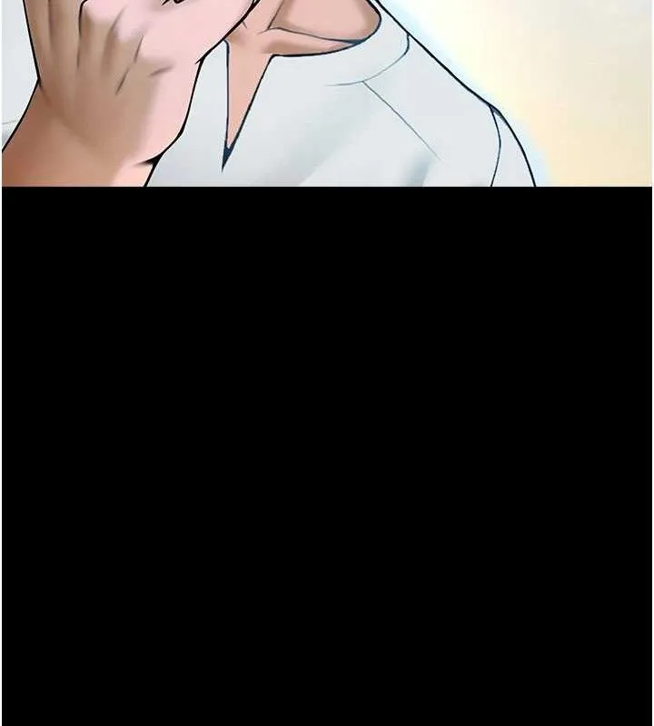 炸裂吧!巨棒 第93話-只有阿飄能滿足我 第150页