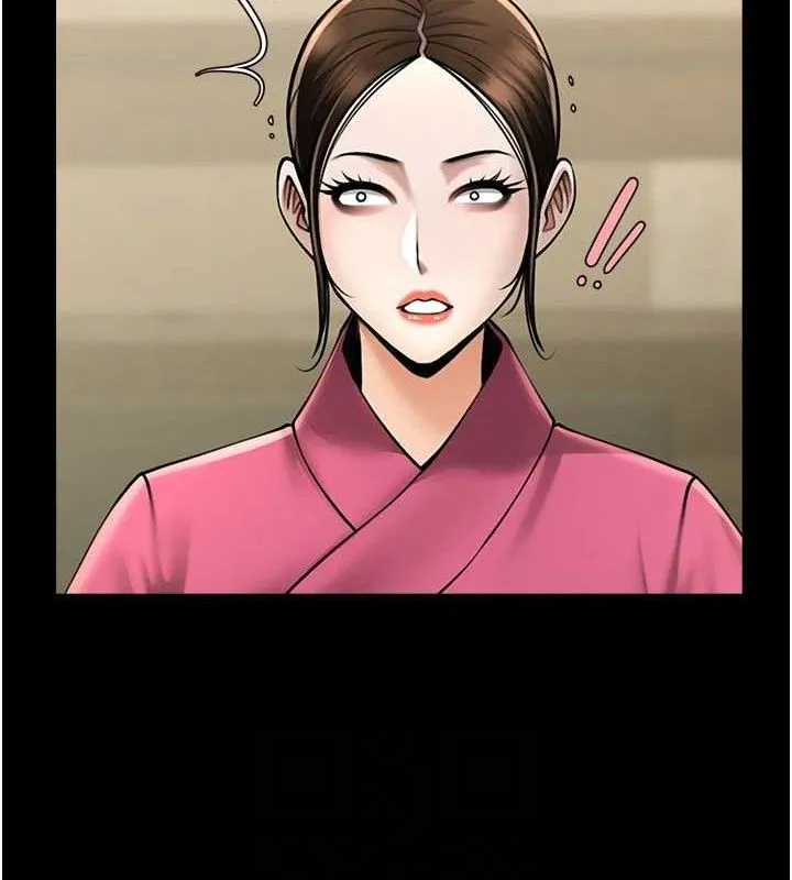 炸裂吧!巨棒 第93話-只有阿飄能滿足我 第91页