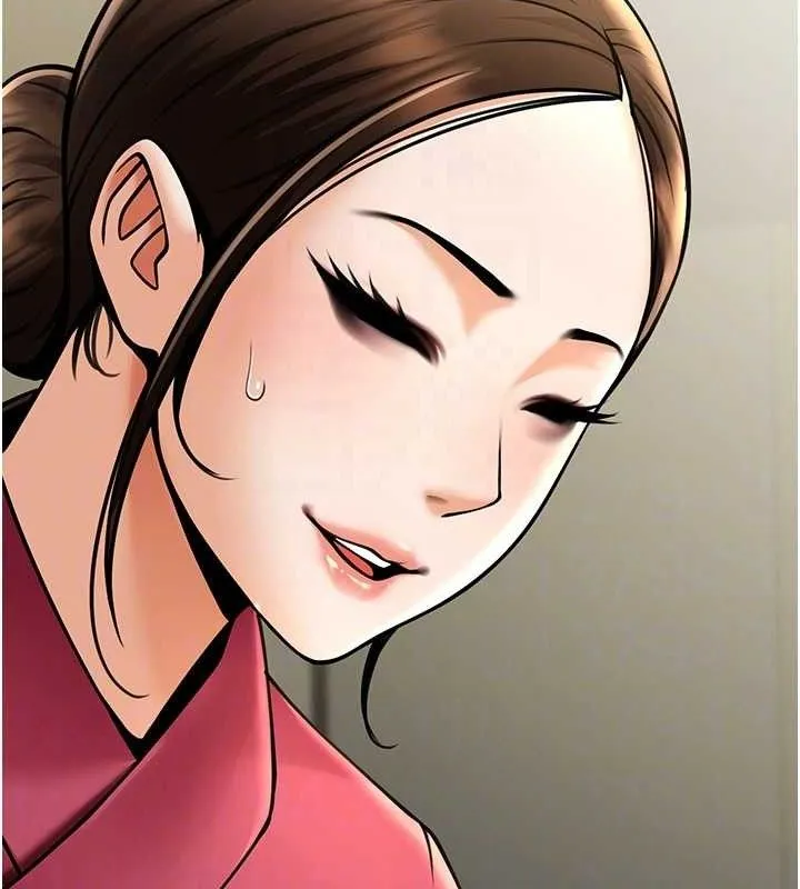 炸裂吧!巨棒 第93話-只有阿飄能滿足我 第94页