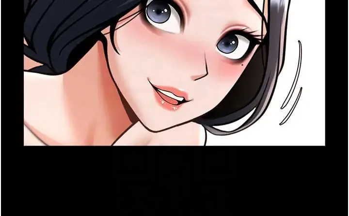 炸裂吧!巨棒 第42話-親爸爸疏通的母乳性愛 第14页