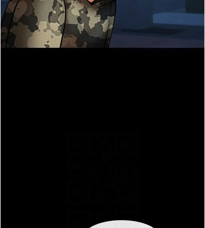 炸裂吧!巨棒 第83話-好久沒幹金髮妹了! 第21页