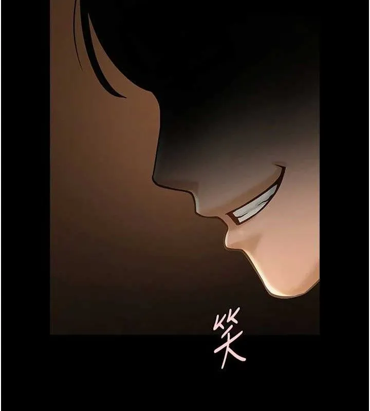 炸裂吧!巨棒 第83話-好久沒幹金髮妹了! 第7页