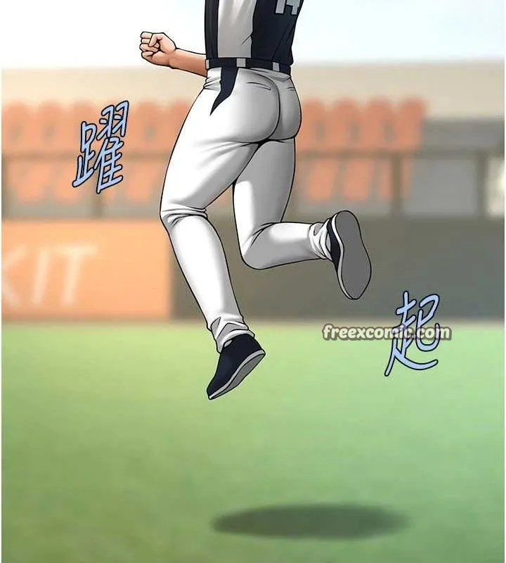 炸裂吧!巨棒 第83話-好久沒幹金髮妹了! 第138页