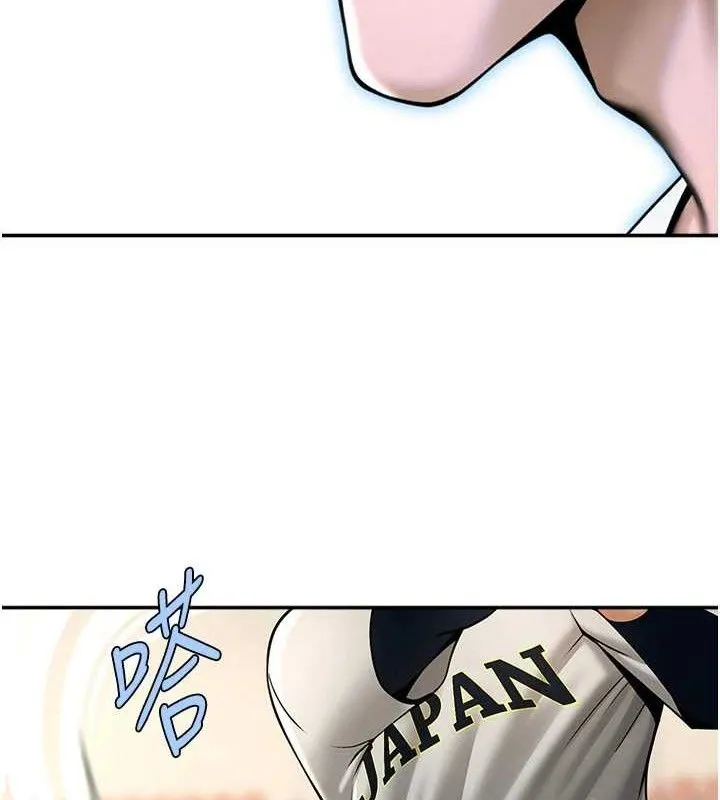 炸裂吧!巨棒 第83話-好久沒幹金髮妹了! 第133页