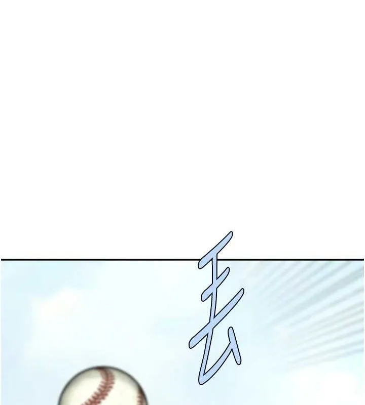 炸裂吧!巨棒 第83話-好久沒幹金髮妹了! 第130页