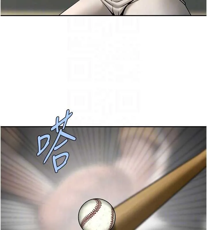 炸裂吧!巨棒 第83話-好久沒幹金髮妹了! 第92页