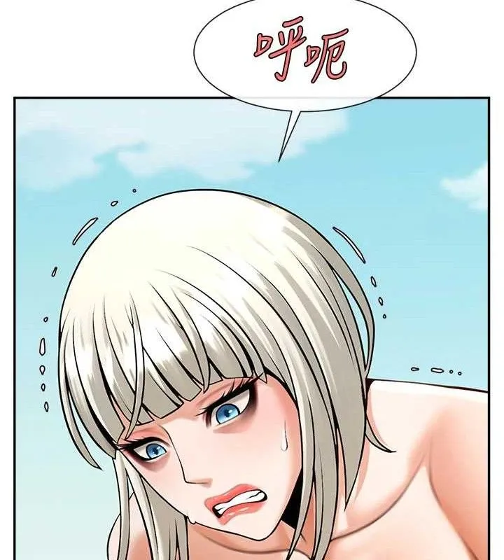 炸裂吧!巨棒 第83話-好久沒幹金髮妹了! 第72页