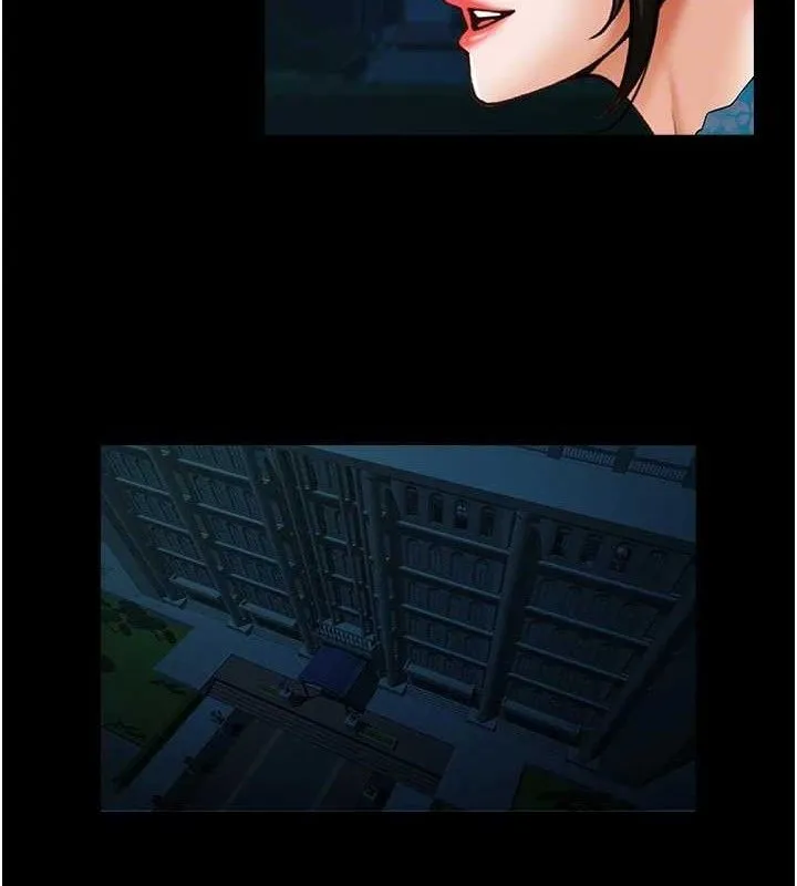 炸裂吧!巨棒 第83話-好久沒幹金髮妹了! 第25页