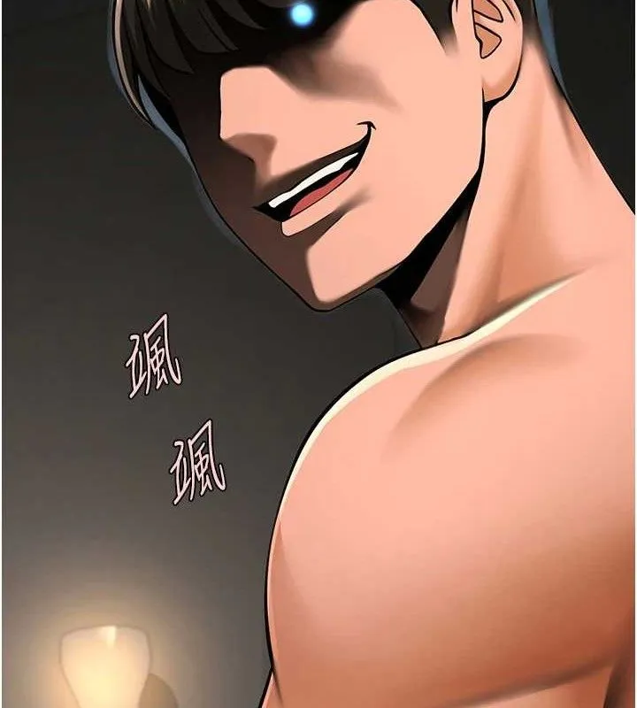炸裂吧!巨棒 第83話-好久沒幹金髮妹了! 第9页