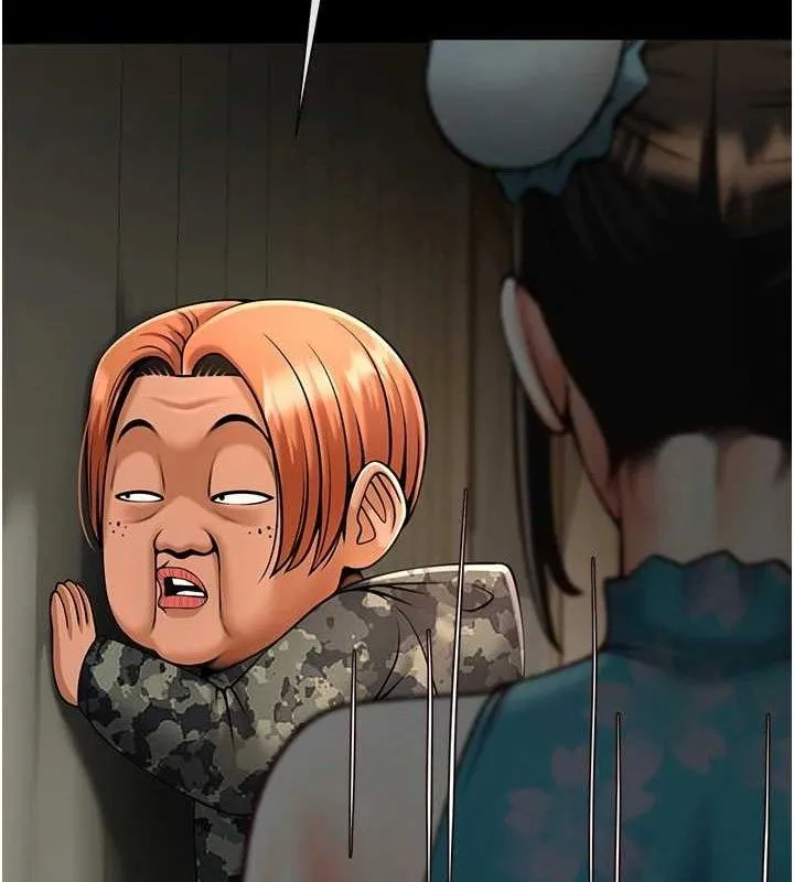 炸裂吧!巨棒 第83話-好久沒幹金髮妹了! 第30页