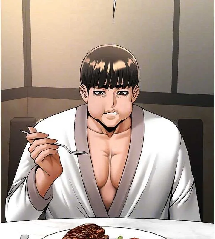炸裂吧!巨棒 第83話-好久沒幹金髮妹了! 第56页
