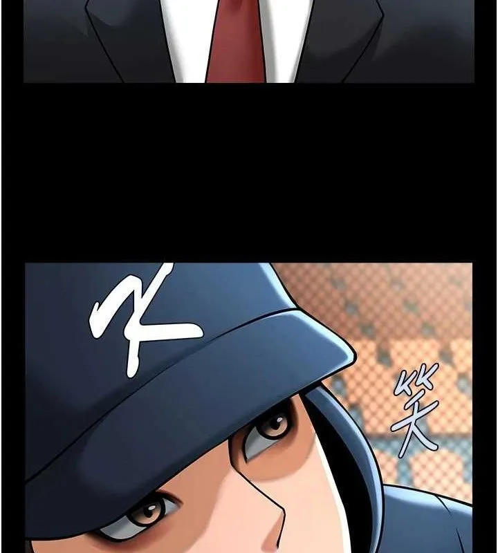 炸裂吧!巨棒 第80話-大根的留給我&hellip; 第132页