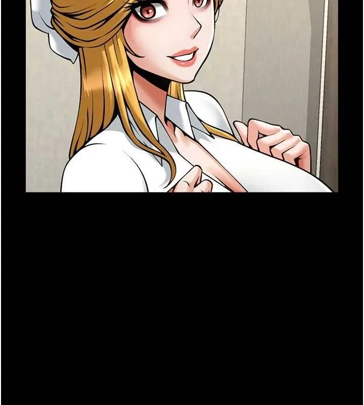 炸裂吧!巨棒 第80話-大根的留給我&hellip; 第104页