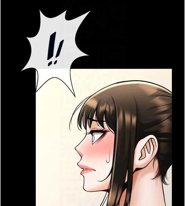 炸裂吧!巨棒 第80話-大根的留給我&hellip; 第52页