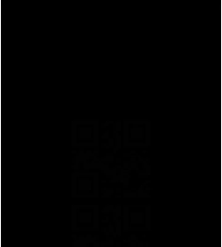 炸裂吧!巨棒 第80話-大根的留給我&hellip; 第16页