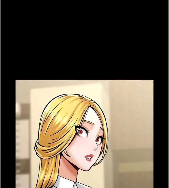 炸裂吧!巨棒 第80話-大根的留給我&hellip; 第13页