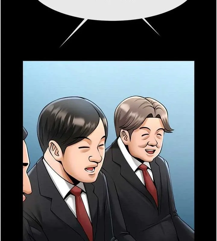 炸裂吧!巨棒 第80話-大根的留給我&hellip; 第72页