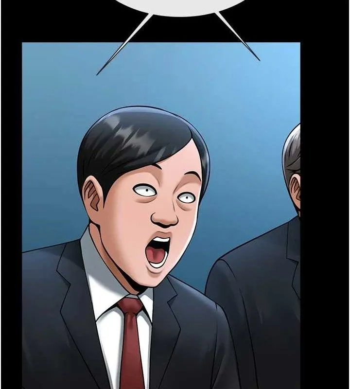 炸裂吧!巨棒 第80話-大根的留給我&hellip; 第33页