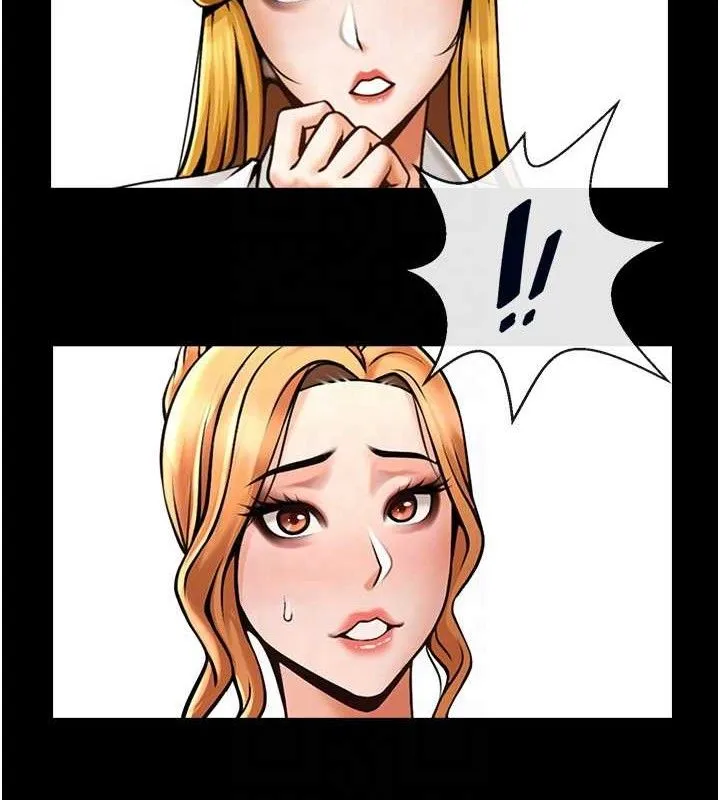 炸裂吧!巨棒 第80話-大根的留給我&hellip; 第51页