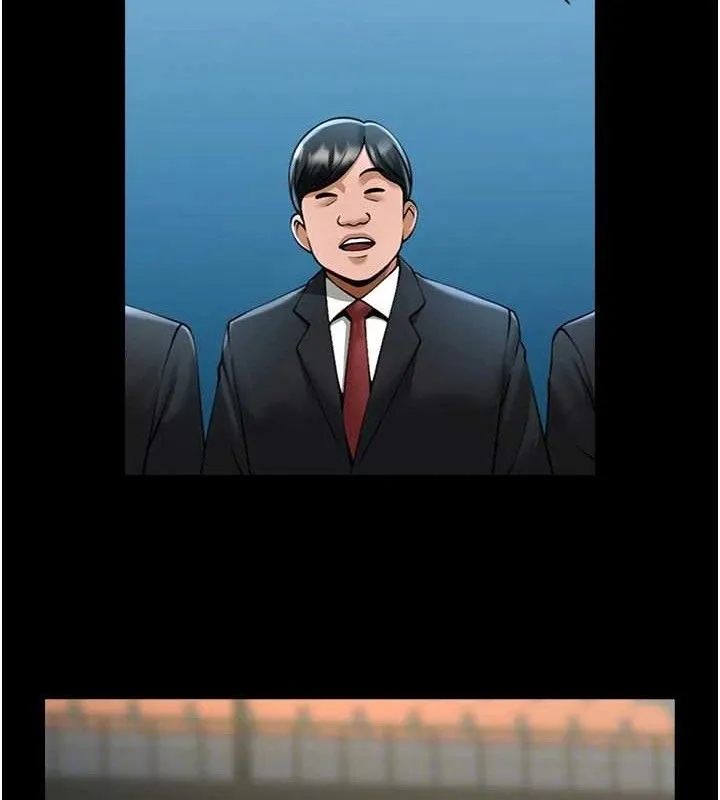 炸裂吧!巨棒 第80話-大根的留給我&hellip; 第61页