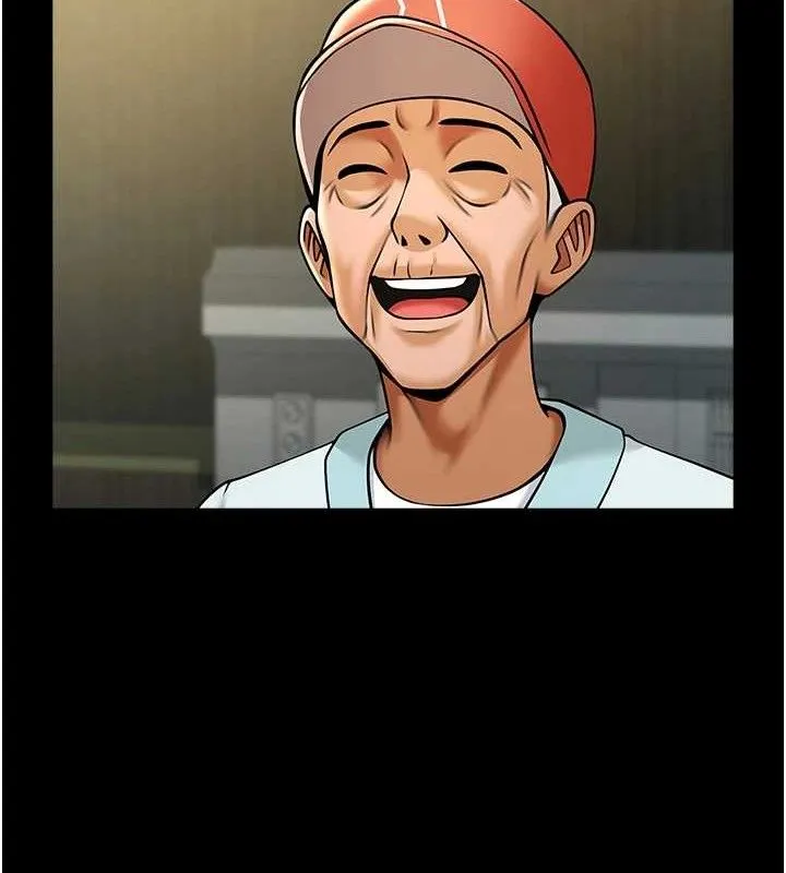炸裂吧!巨棒 第80話-大根的留給我&hellip; 第24页