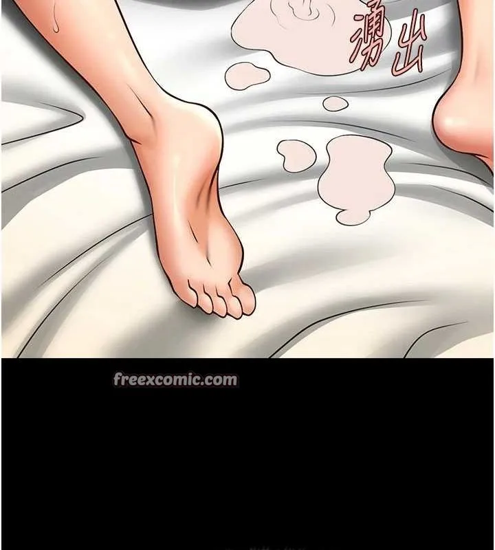 炸裂吧!巨棒 第69話-全身運動功效好 第112页