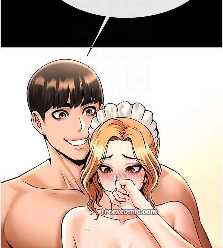 炸裂吧!巨棒 第69話-全身運動功效好 第16页