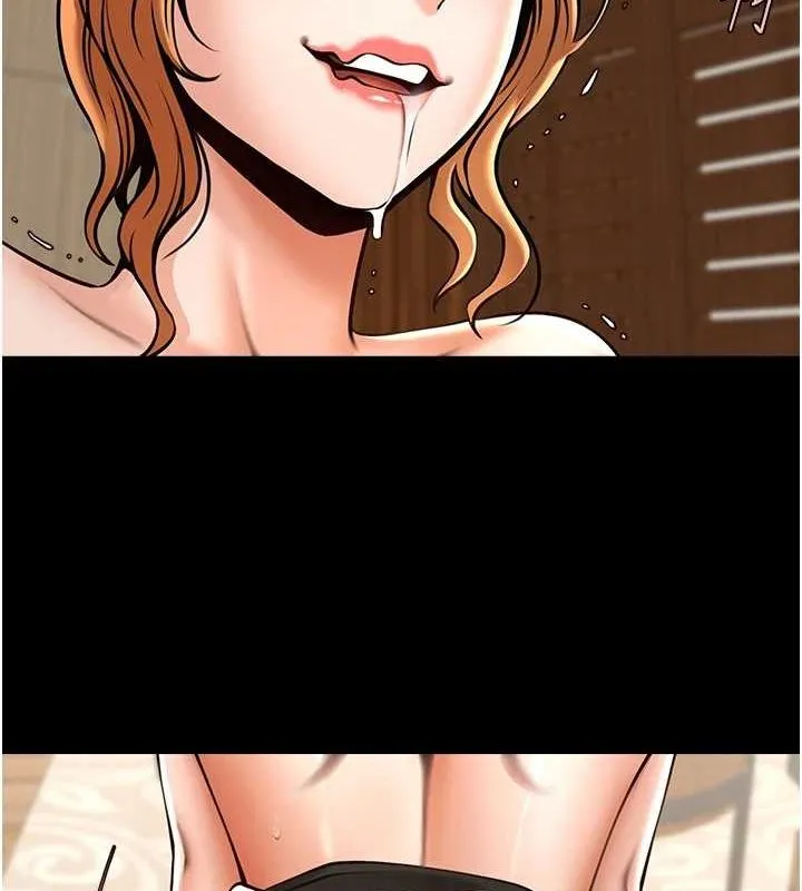 炸裂吧!巨棒 第69話-全身運動功效好 第8页