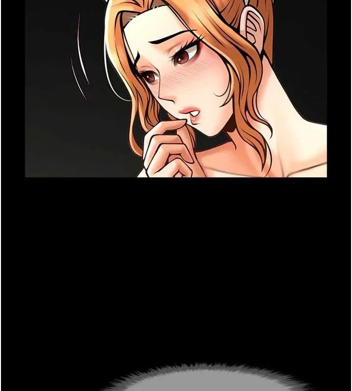 炸裂吧!巨棒 第69話-全身運動功效好 第41页