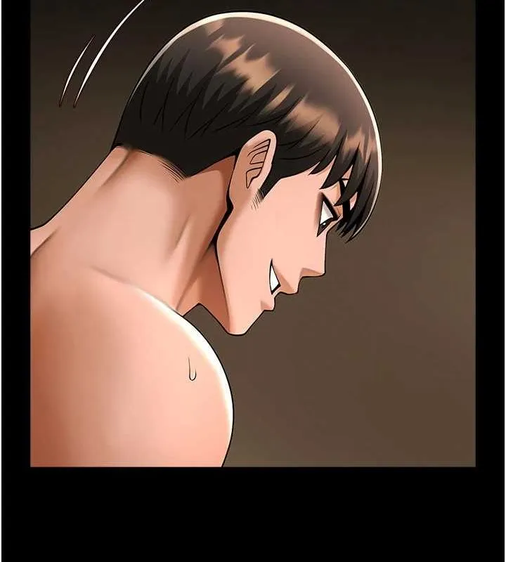 炸裂吧!巨棒 第69話-全身運動功效好 第85页