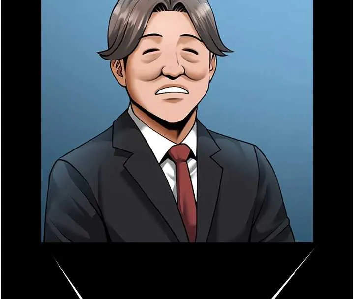 炸裂吧!巨棒 第103話-我一定會成為棒球之神! 第118页