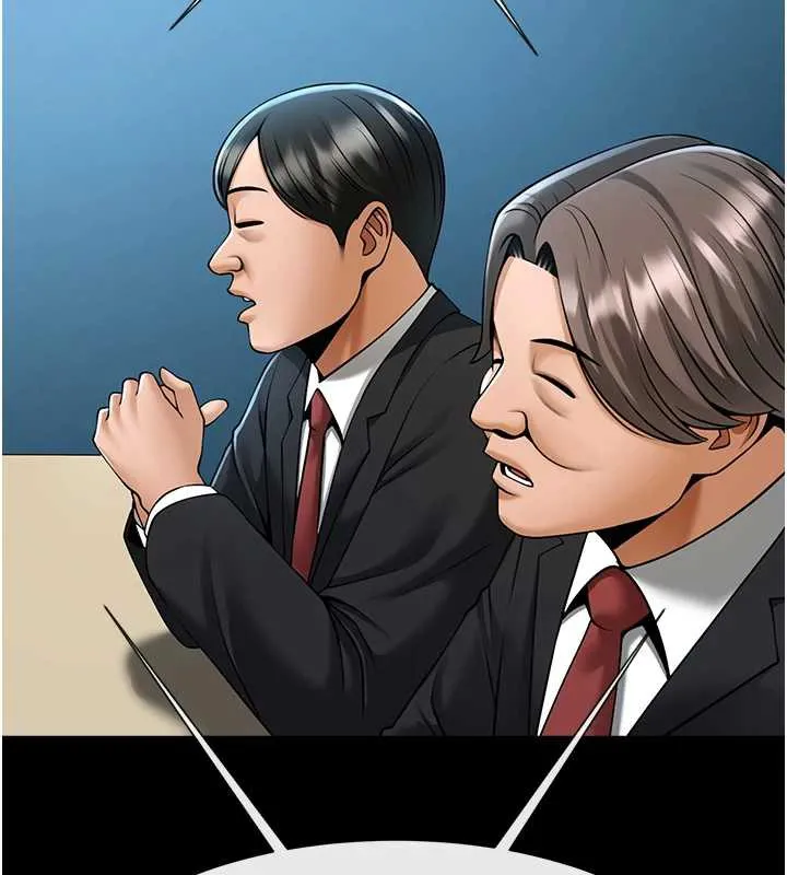 炸裂吧!巨棒 第103話-我一定會成為棒球之神! 第113页