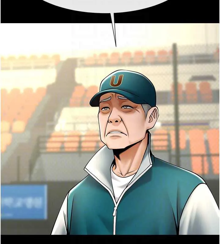 炸裂吧!巨棒 第103話-我一定會成為棒球之神! 第55页