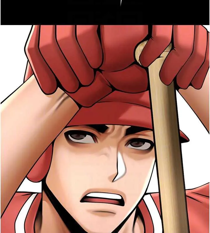 炸裂吧!巨棒 第103話-我一定會成為棒球之神! 第93页
