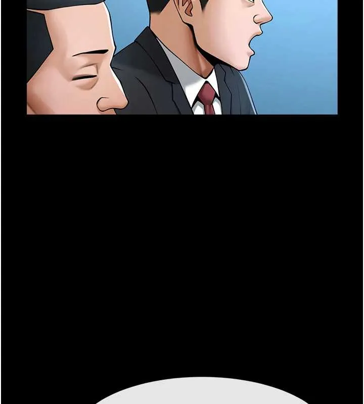 炸裂吧!巨棒 第103話-我一定會成為棒球之神! 第123页