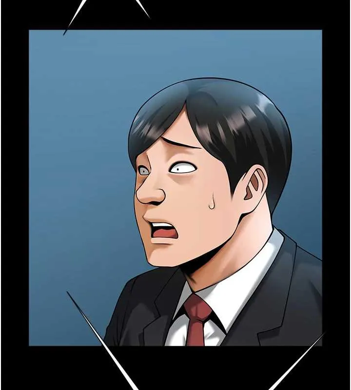 炸裂吧!巨棒 第103話-我一定會成為棒球之神! 第148页