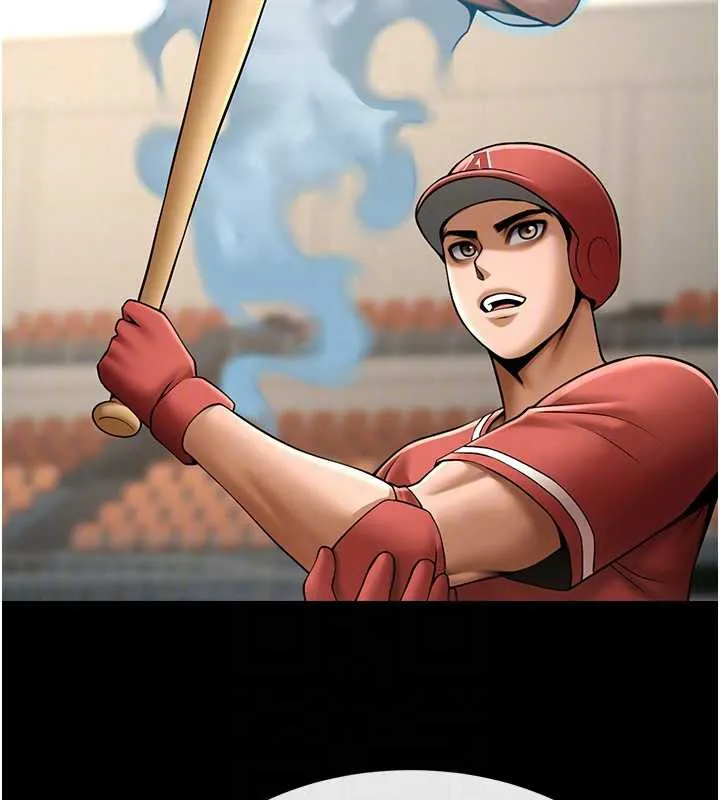炸裂吧!巨棒 第103話-我一定會成為棒球之神! 第100页