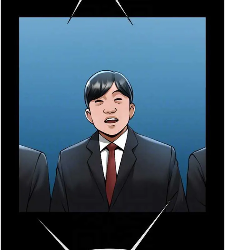 炸裂吧!巨棒 第103話-我一定會成為棒球之神! 第106页
