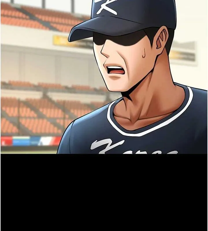 炸裂吧!巨棒 第68話-特別客房服務&hearts; 第4页