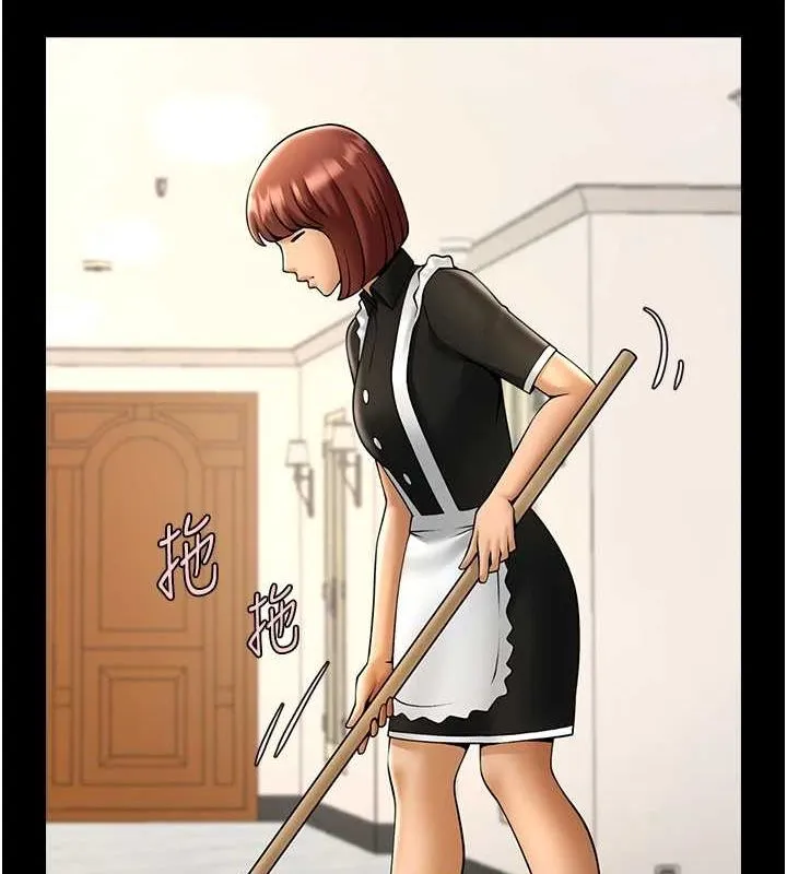 炸裂吧!巨棒 第68話-特別客房服務&hearts; 第20页