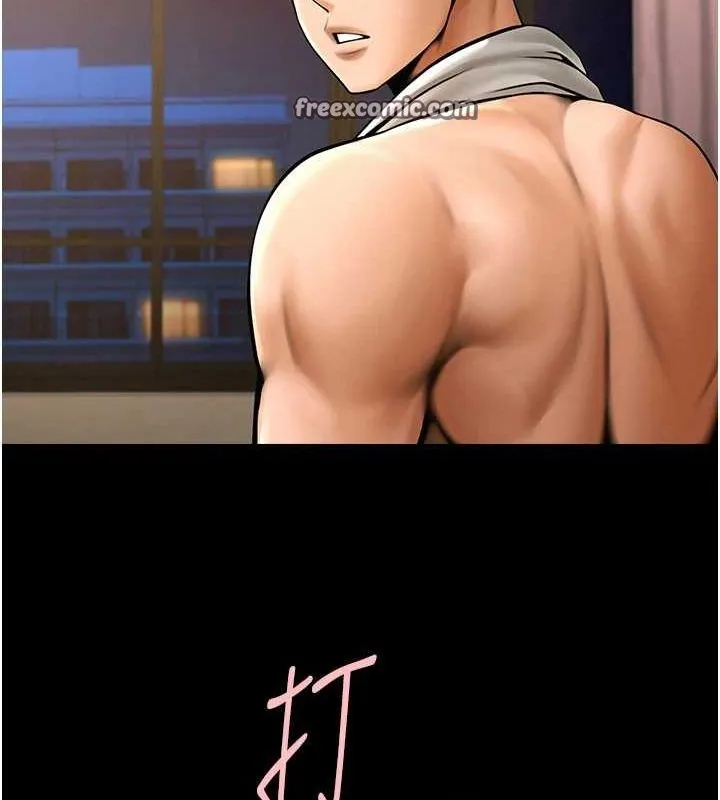 炸裂吧!巨棒 第68話-特別客房服務&hearts; 第111页