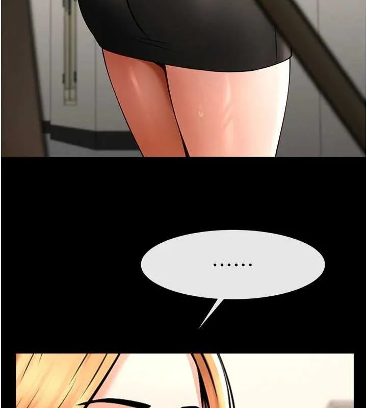 炸裂吧!巨棒 第68話-特別客房服務&hearts; 第23页