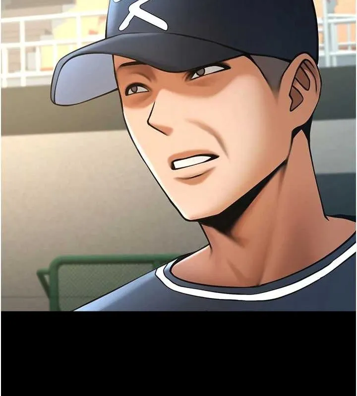 炸裂吧!巨棒 第68話-特別客房服務&hearts; 第82页