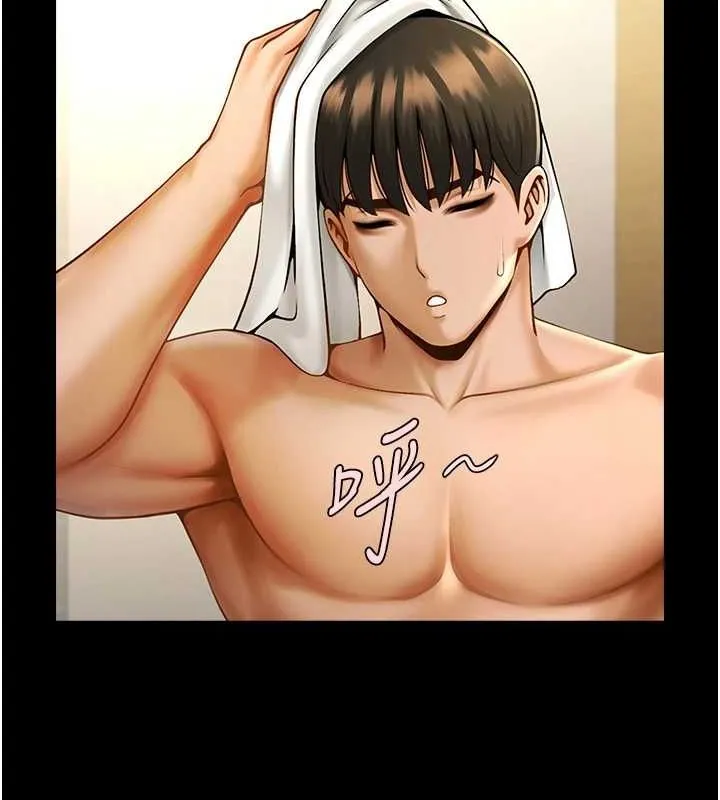 炸裂吧!巨棒 第68話-特別客房服務&hearts; 第103页