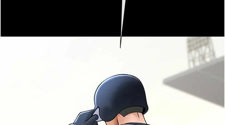 炸裂吧!巨棒 第68話-特別客房服務&hearts; 第75页