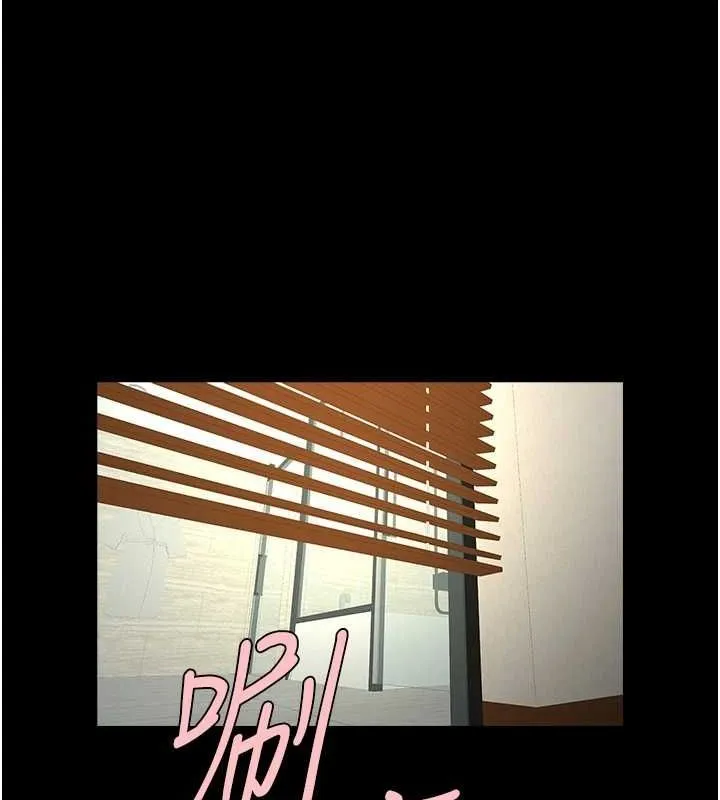 炸裂吧!巨棒 第68話-特別客房服務&hearts; 第101页