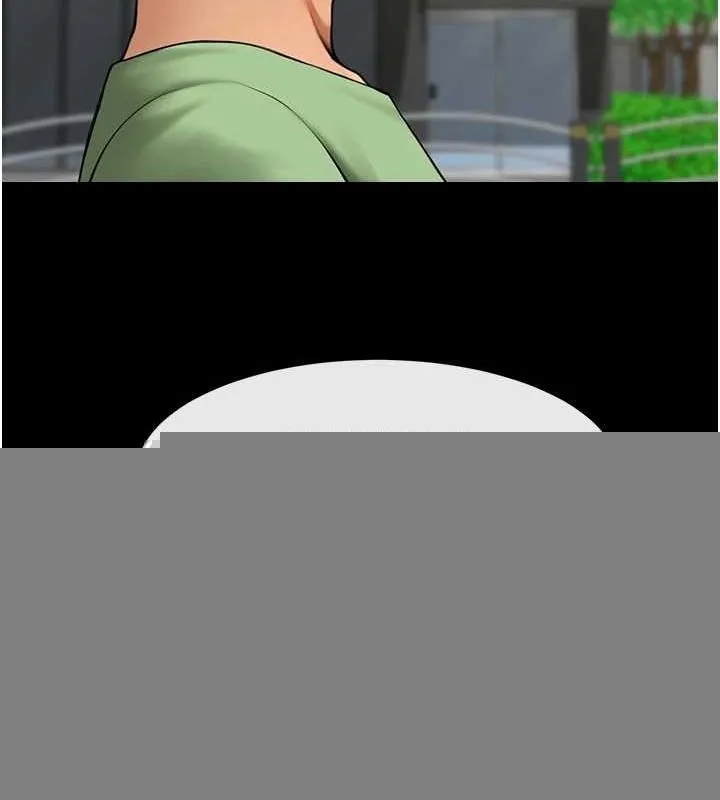 炸裂吧!巨棒 第75話-忍住不高潮的對決 第84页