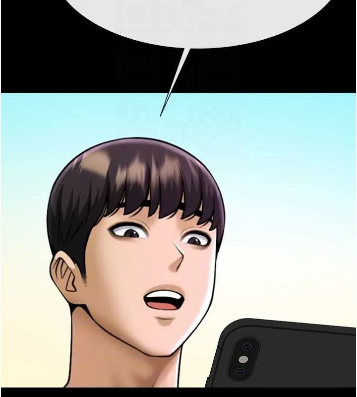 炸裂吧!巨棒 第75話-忍住不高潮的對決 第88页