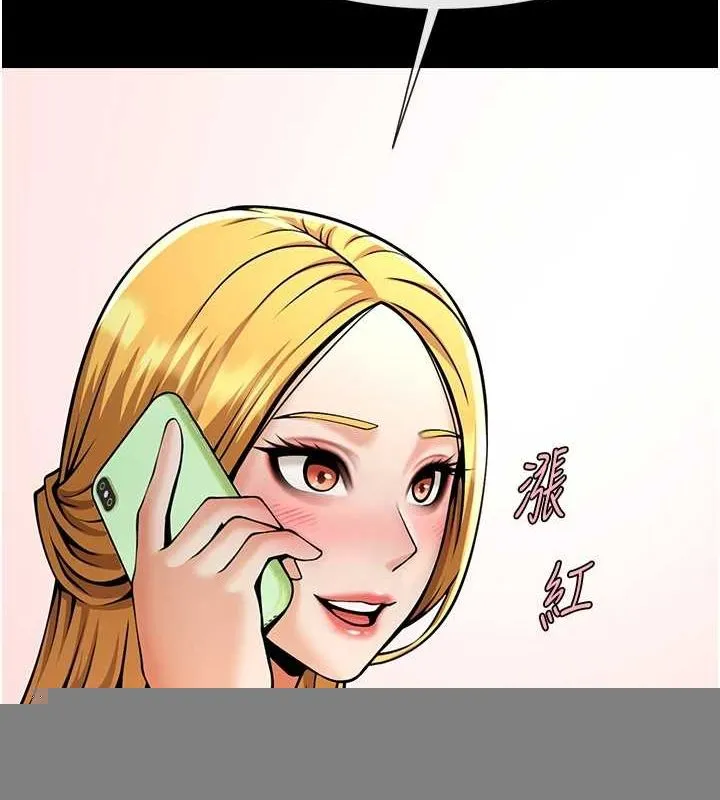炸裂吧!巨棒 第75話-忍住不高潮的對決 第72页